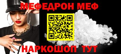 гидропоника Жуковский
