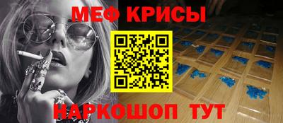 apvp Заволжье