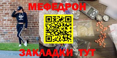 гидропоника Жуковский