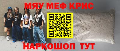 гидропоника Жуковский