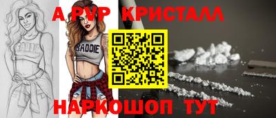 гидропоника Жуковский
