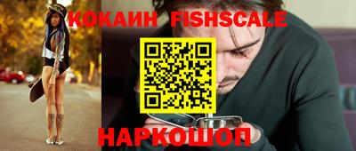 apvp Заволжье