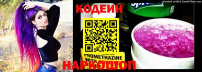 кокаин колумбия Ипатово