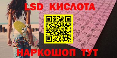 apvp Заволжье