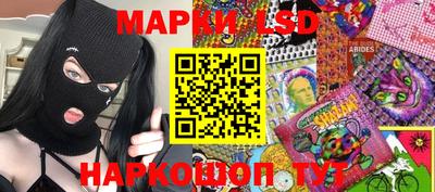 MDMA Заводоуковск