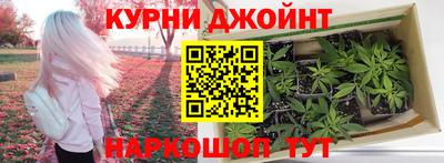 кокаин колумбия Ипатово