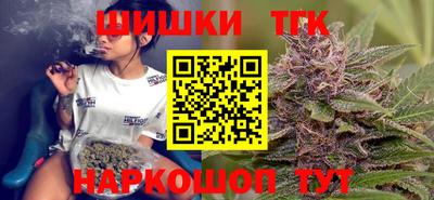 MDMA Заводоуковск