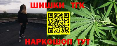 MDMA Заводоуковск