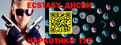 apvp Заволжье