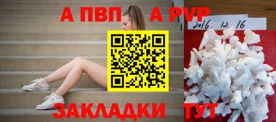 мдпв Изобильный