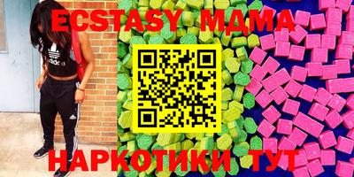 apvp Заволжье