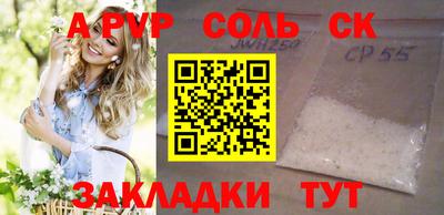 MDMA Заводоуковск