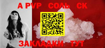 мдпв Изобильный