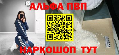 гидропоника Жуковский