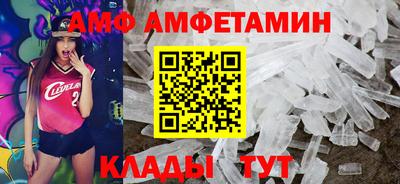 MDMA Заводоуковск