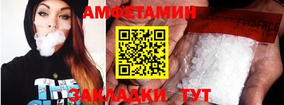 MDMA Заводоуковск