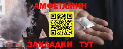 гидропоника Жуковский