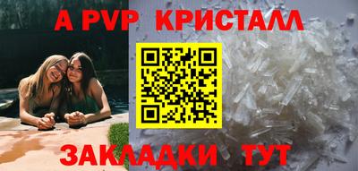 марихуана Ирбит