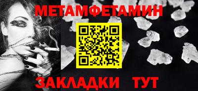 MDMA Заводоуковск