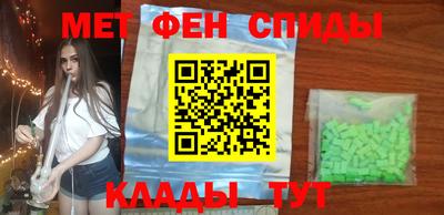 гидропоника Жуковский