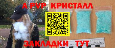 MDMA Заводоуковск