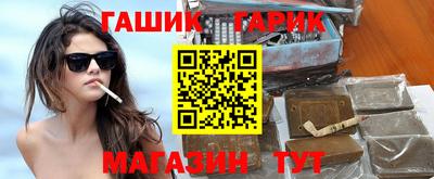 apvp Заволжье