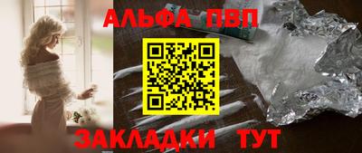 гидропоника Жуковский