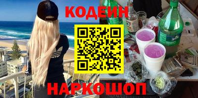 MDMA Заводоуковск
