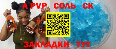 кокаин колумбия Ипатово