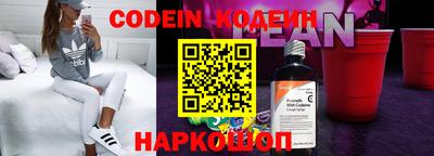 гидропоника Жуковский